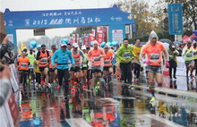Chinese runner wins Quzhou women's marathon event