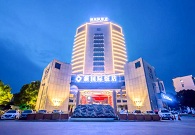 Longyou International Grand Hotel