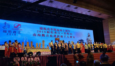 Putuo holds Buddhist vegetarian banquet in Hong Kong