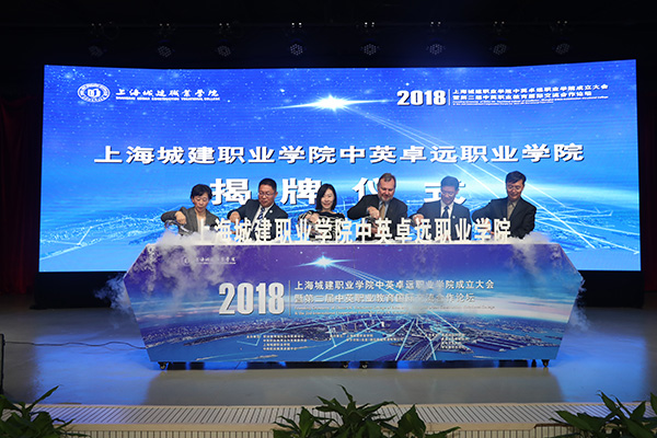 1546393044978022410.jpeg 5c2bfdcaa310d9126fdc6824.jpeg