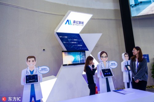 1547798692610075781.jpeg 5c40c4b6498e27e3b87badcb.jpeg