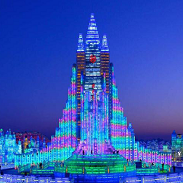 Enjoy an icy New Year in Harbin