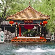 Traditional Shandong city