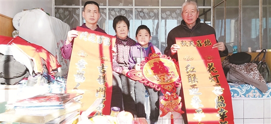 1549089276637083136.jpg 3.jpg