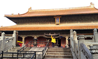 Temple of Confucius: a temple to harmony and peace