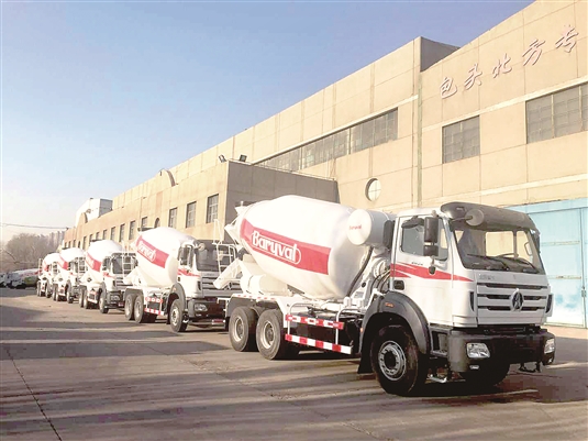 1550022644780077312.jpg res01_attpic_brief.jpg