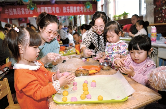 1550562702168041196.jpg res10_attpic_brief.jpg