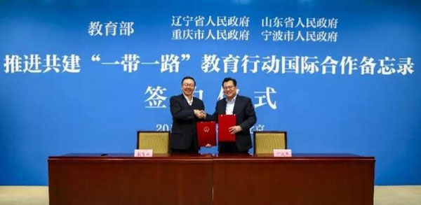 1550627970500054964.jpg 签约.jpg