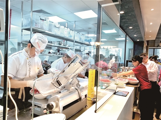 1551686541564049598.jpg res01_attpic_brief (9).jpg