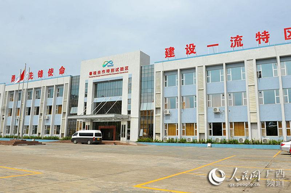 1551863918474015387.jpg 1_副本.jpg