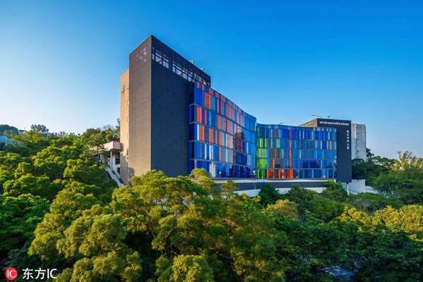 1552529219835024952.jpg 香港中文大学.jpg