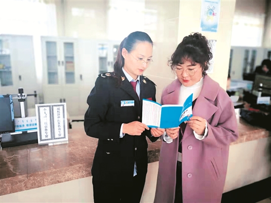 1552985165359004940.jpg res04_attpic_brief.jpg