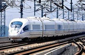 Beijing, Tianjin, Hebei pool $15b rail fund to boost integration
