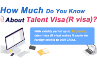 How much do you know about talent visa (R visa)?