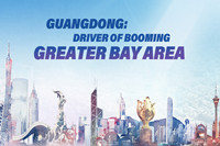 Guangdong: driver of booming Greater Bay Area