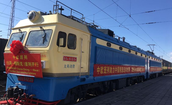 1554773794878099566.jpg LOCAL201904031019000165017028090_副本.jpg