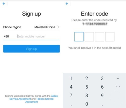 1534383212580051877.jpg get the latest version of the app from the app store_无水印.jpg