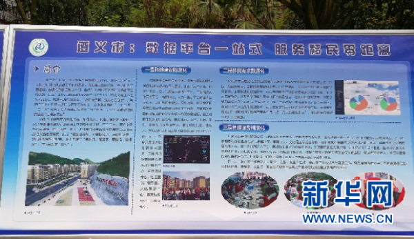 1555557044031090185.png 1124370022_15553202085941n.png