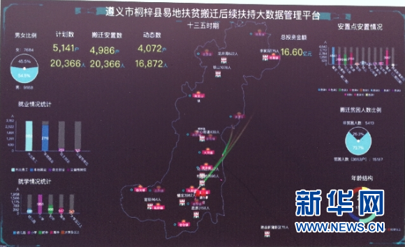 1555557061466008083.png 1124370022_15553202088051n.png