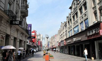 Wenzhou Commercial Pedestrian Street