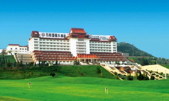 Wanjie International Hotel