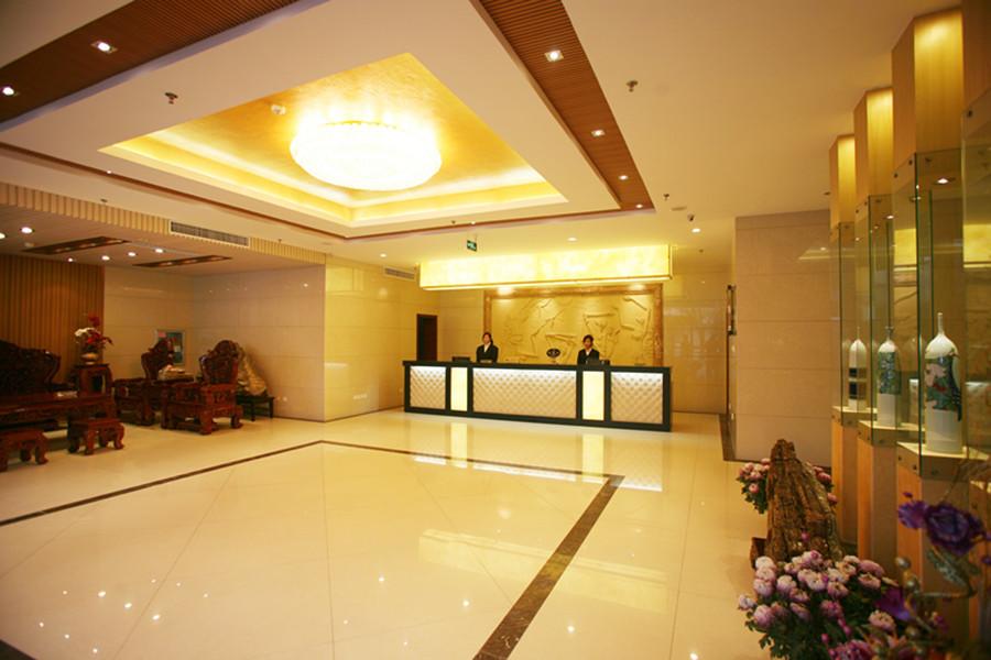 Starway Hotel Taishan Daimiao