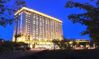 Shenyang Northeastern University International Hotel