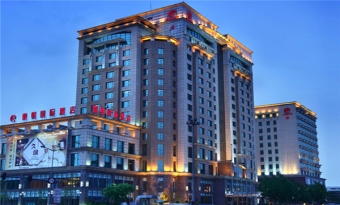 Liming International Hotel Shenyang