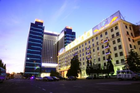 Baotou Wanhao International Hotel