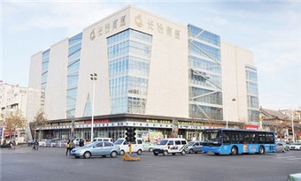 Changzhi Commercial Building