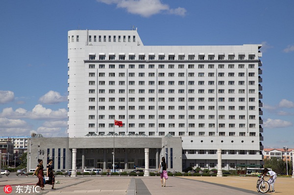 1550127422402080641.jpg 满洲里边境经济合作区管理委员会办公大楼.jpg