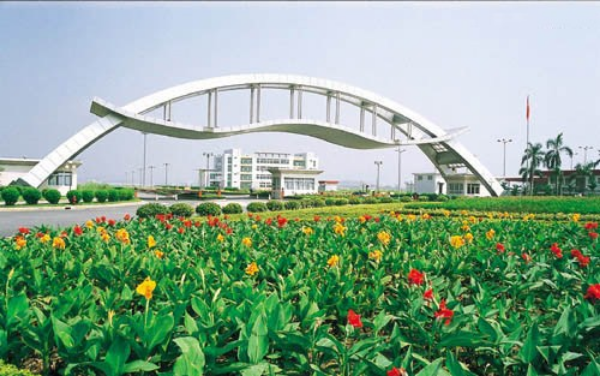 广州出口加工区 southcn.jpg