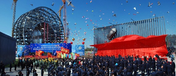 1544605608106083391.jpg 1.jpg