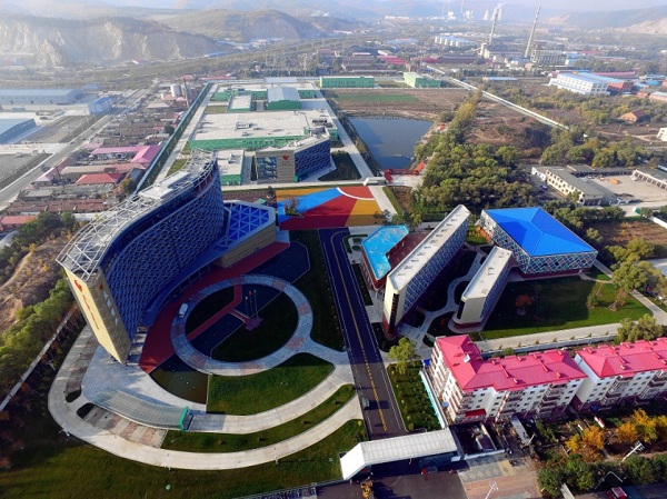 1544606311900040093.jpg 4.jpg