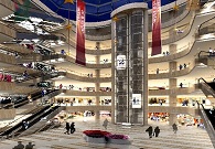 Kaihong Shopping Mall