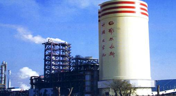 1544577808758057225.png 鄂尔多斯.png