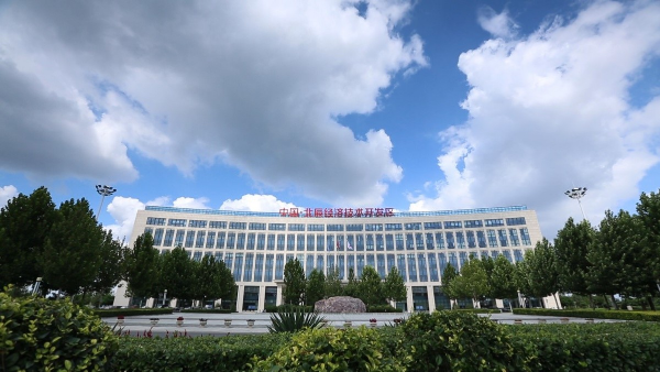 1537428989170082792.jpg 天津-北辰开发区.jpg