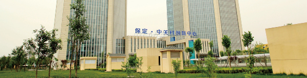 1537427539850062188.jpg 河北-保定高新区.jpg