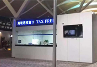 Shanghai Tax Refund Tips