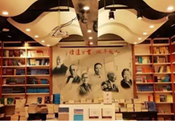 Beat the heat: chilling out at Shanghai bookstores