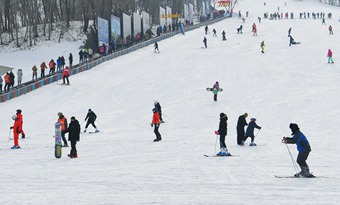 Ski resort inspires winter sports passion