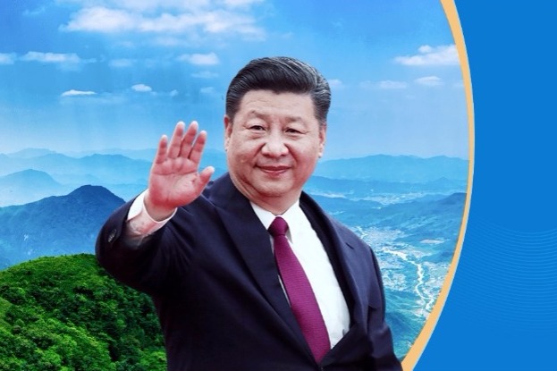 Xi to address conference on dialogue