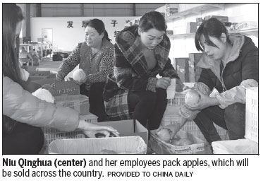 1518334690650093963.jpg a41f726b05111be48c3522.jpg