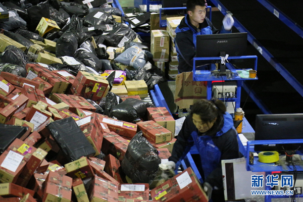 1511229591239089404.jpg 7.jpg