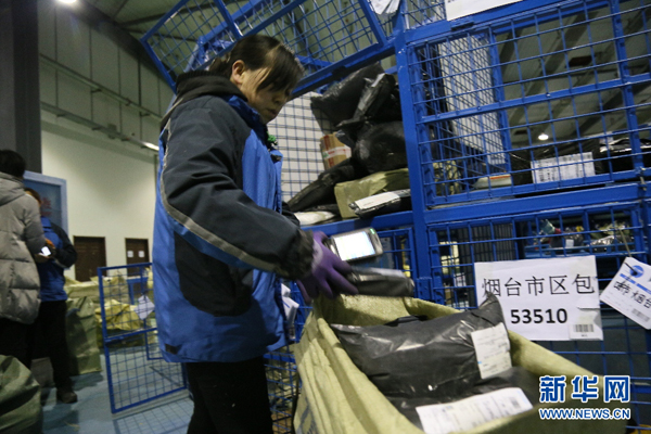 1511229579018047895.jpg 10.jpg