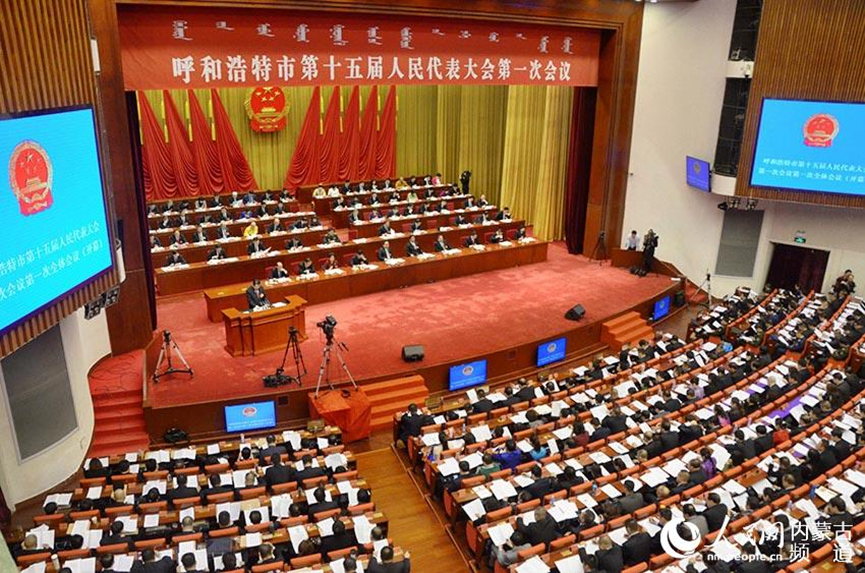 1515665458664093147.png 1515665458664093147.png