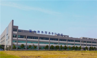 Foxconn: Jiashan's hospitality leads to business expansion