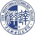 Suqian Zeda Vocational and Technical College