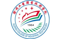 Xuzhou College of Industrial Technology