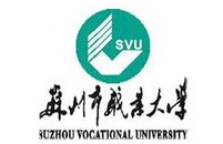 Suzhou Vocational University
